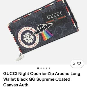 GUCCI LONG WALLET UFO LIMITED COLLECTORS EDITION